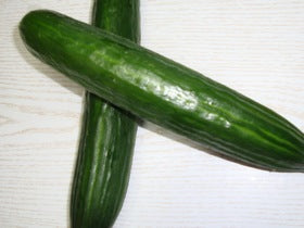 Concombre